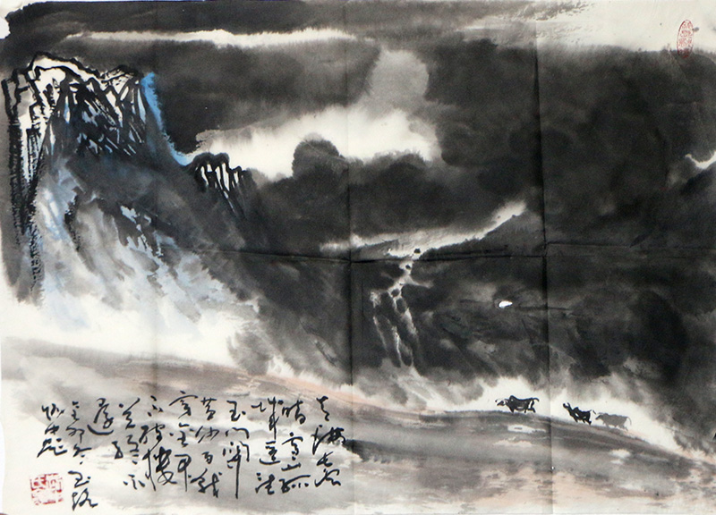 大象取景天地間 黑白立意得心源——當代著名山水畫家路懷中先生作品（《西部成功書畫家》刊載）賞讀
