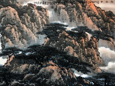 以情入畫寫泰山神韻——《西部成功書畫家》刊載卓忠信山水畫欣賞