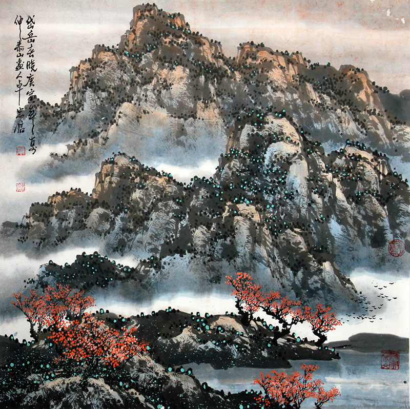 以情入畫寫泰山神韻——《西部成功書畫家》刊載卓忠信山水畫欣賞
