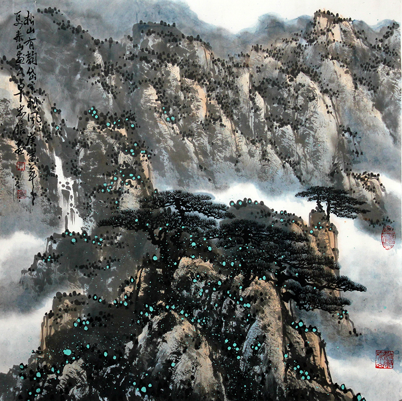 以情入畫寫泰山神韻——《西部成功書畫家》刊載卓忠信山水畫欣賞