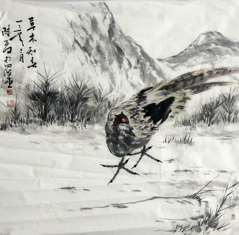 鳥寄山野之構 天人交融之境——《西部成功書畫家》刊載江蘇畫家陸爰作品賞析