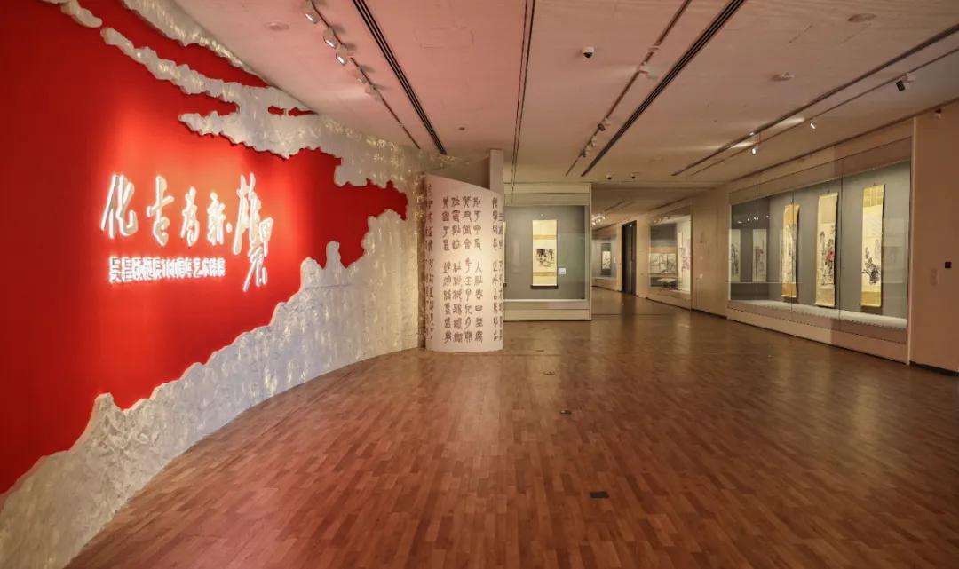 化古為新·雄甲辰——吳昌碩誕辰180周年藝術(shù)特展在合肥開幕