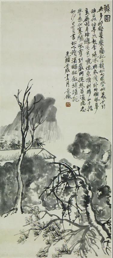化古為新·雄甲辰——吳昌碩誕辰180周年藝術(shù)特展在合肥開幕
