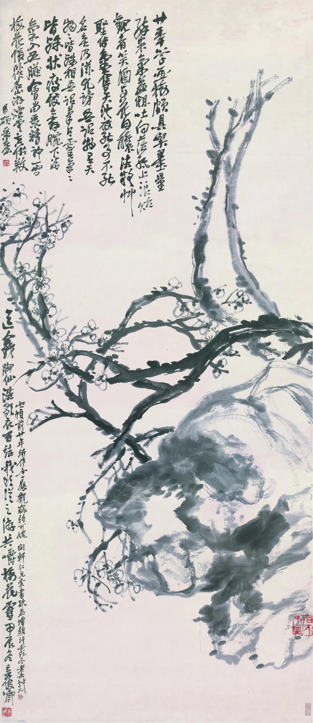 化古為新·雄甲辰——吳昌碩誕辰180周年藝術(shù)特展在合肥開幕