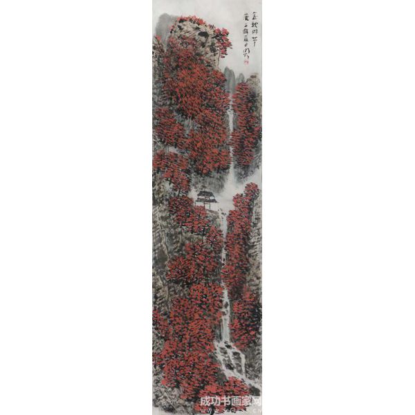 《金秋時節》
