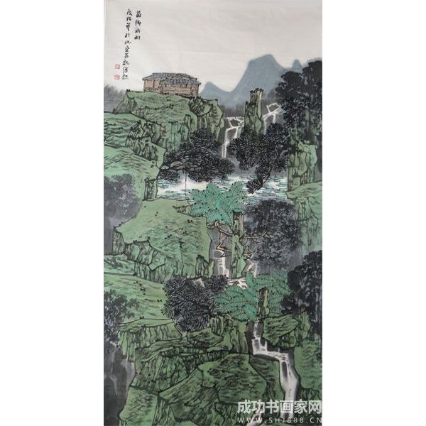 《苗鄉晴雨》