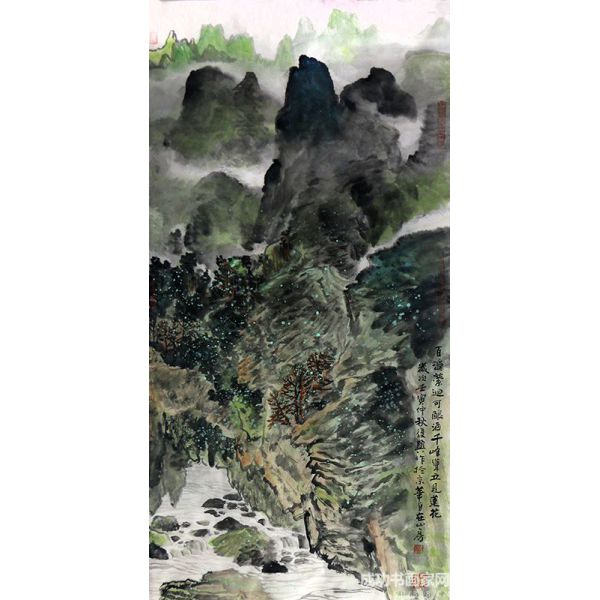 《百溪縈回可釀酒 千峰聳立見蓮花》