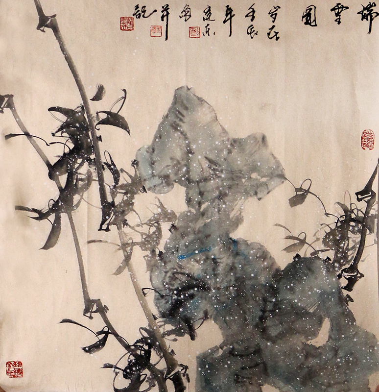 澄懷味象 造化自然——《西部成功書畫》刊載劉建東先生山水畫賞析