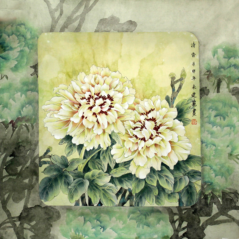 經(jīng)營(yíng)著意 富麗含情——《西部成功書畫家》刊載河南女畫家米建麗作品賞析