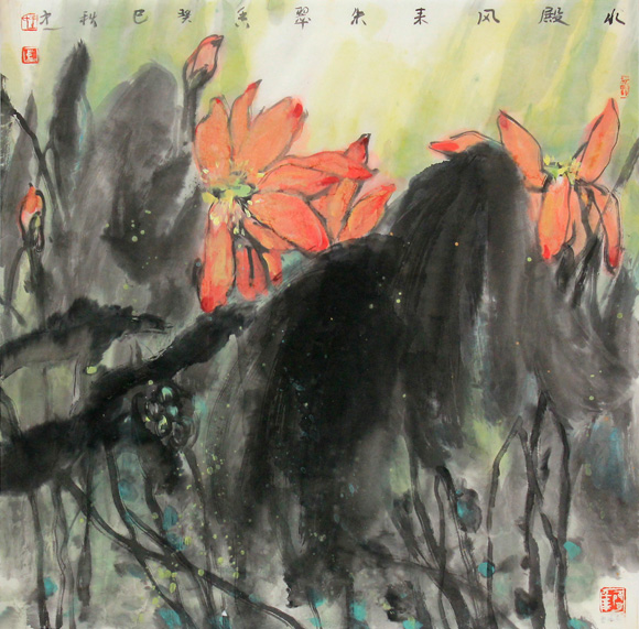 筆作樸茂意 花蘊(yùn)恣肆情——上海花鳥(niǎo)畫(huà)家王中一先生作品（《西部成功書(shū)畫(huà)家》）賞讀