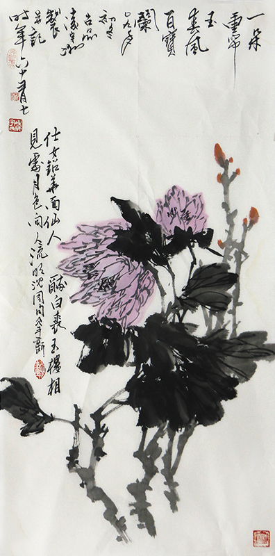詩意氛圍 文脈內蘊——讀凌宇冰先生花鳥畫（《西部成功書畫家》刊載）