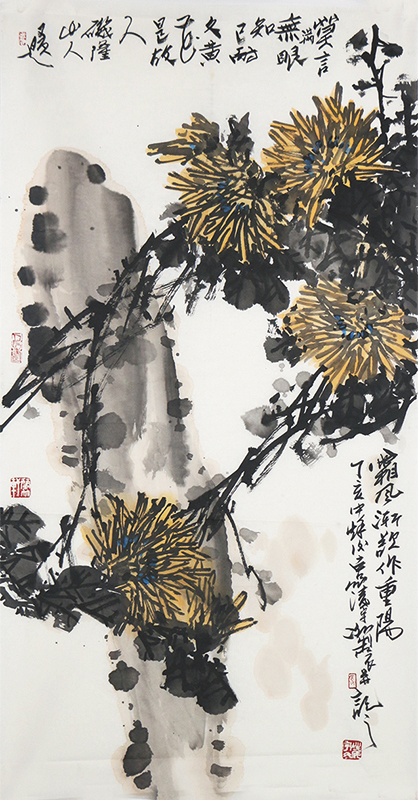 詩意氛圍 文脈內蘊——讀凌宇冰先生花鳥畫（《西部成功書畫家》刊載）