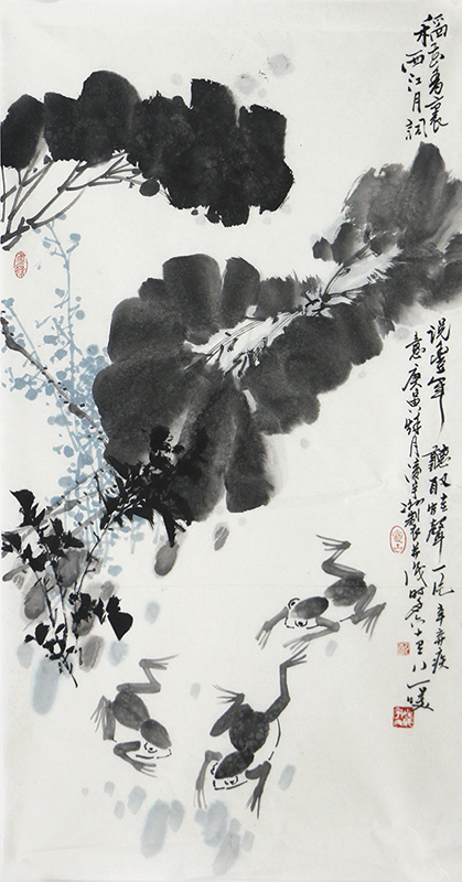 詩意氛圍 文脈內蘊——讀凌宇冰先生花鳥畫（《西部成功書畫家》刊載）