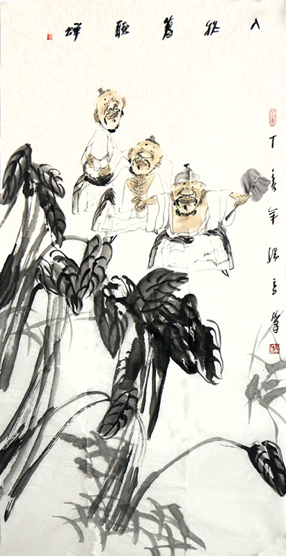 簡逸超然 蕭散不羈——西安美院楊季教授作品（《西部成功書畫家》刊載）賞讀