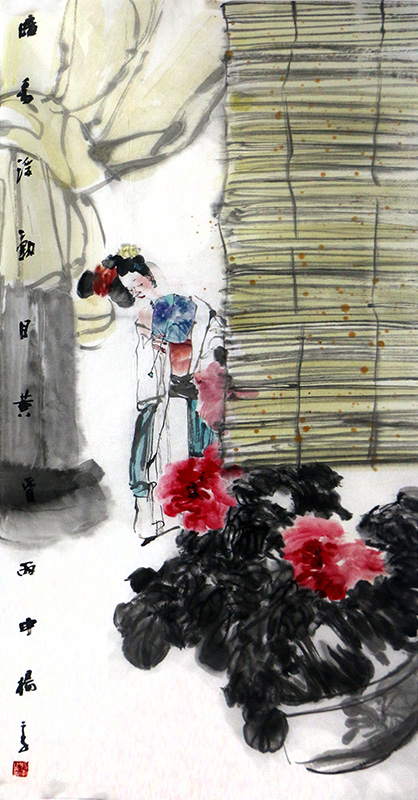 簡逸超然 蕭散不羈——西安美院楊季教授作品（《西部成功書畫家》刊載）賞讀