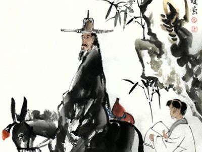 畫寫行吟 筆追風骨——《西部成功書畫家》刊載鄭州美協副主席楊子健先生作品賞析