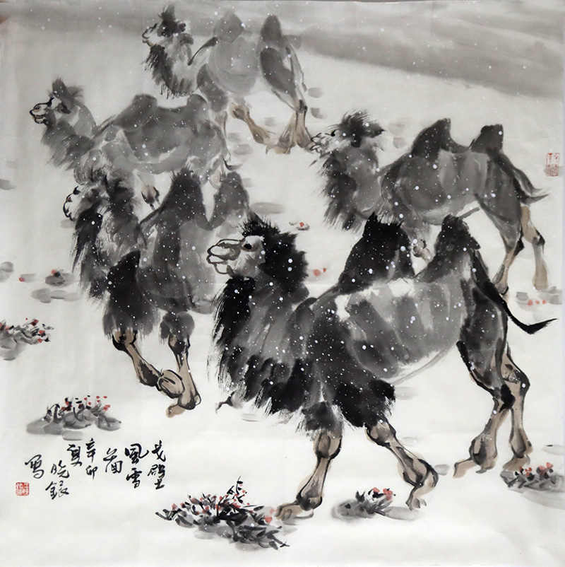 筆賦裕固情 駝鈴聲陣陣——甘肅美協副主席王曉銀先生畫作（《西部成功書畫家》刊載）賞讀