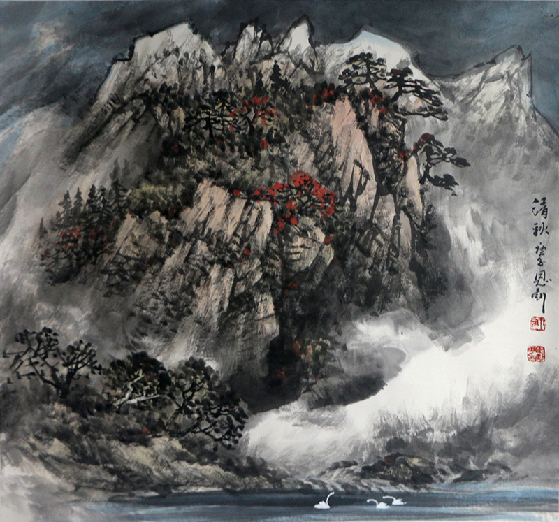 山雄水靜 風起云涌 ——當代北派山水畫家師恩釗先生作品（《西部成功書畫家刊載》刊載）賞讀