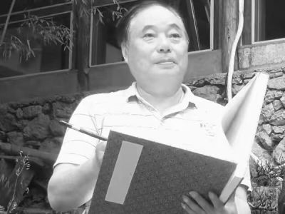 宜興著名畫家杭中吉逝世——成功美術館全體深切哀悼