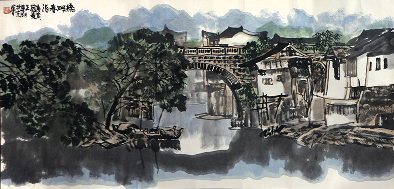 茫茫云起 郁郁生機(jī)——當(dāng)代山水畫家王夢湖先生畫作（《西部成功書畫家》刊載）賞讀