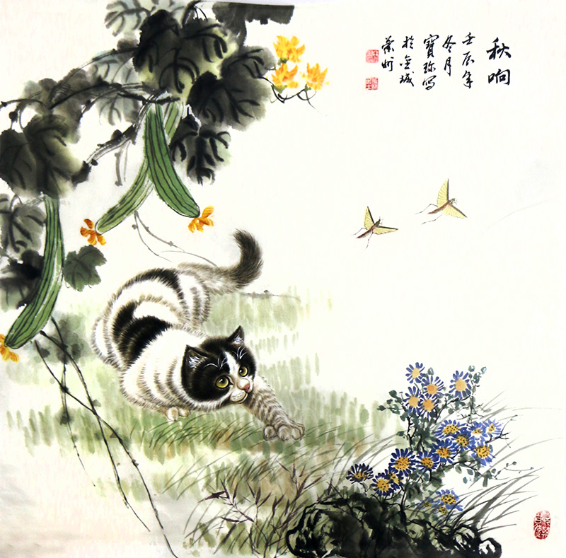 貍奴戲花蔭 性靈弄秋風——甘肅花鳥畫家牛寶珍先生“貓作”（《西部成功書畫家》刊載）賞讀