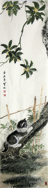 貍奴戲花蔭 性靈弄秋風——甘肅花鳥畫家牛寶珍先生“貓作”（《西部成功書畫家》刊載）賞讀