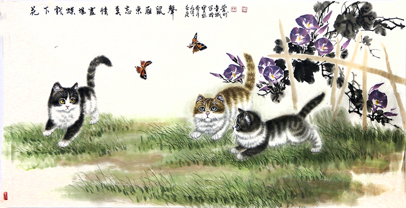 貍奴戲花蔭 性靈弄秋風——甘肅花鳥畫家牛寶珍先生“貓作”（《西部成功書畫家》刊載）賞讀