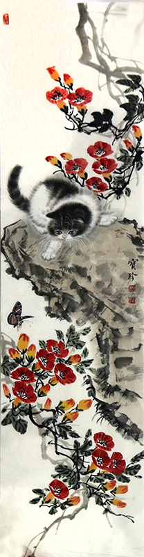 貍奴戲花蔭 性靈弄秋風——甘肅花鳥畫家牛寶珍先生“貓作”（《西部成功書畫家》刊載）賞讀