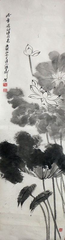 重道養心 超然物外——談楊開剛先生花鳥畫（《西部成功書畫家》刊載）