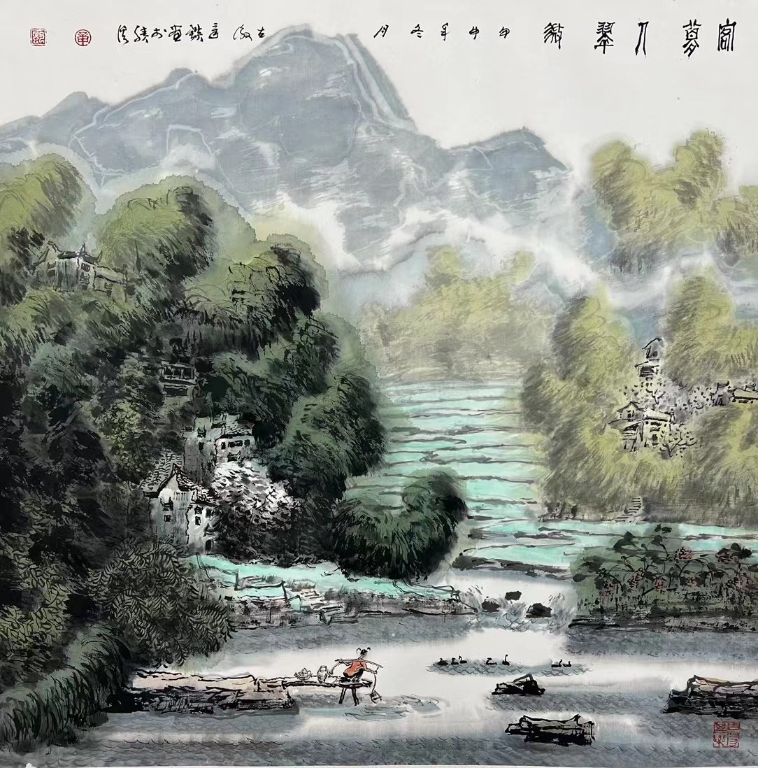 丹青為引共邀月——成功美術(shù)館喜迎中秋甲辰館藏名家特展