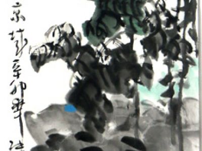 大寫師造化 文氣得心源——《西部成功書畫家》刊載劉繼紅先生花鳥畫賞讀