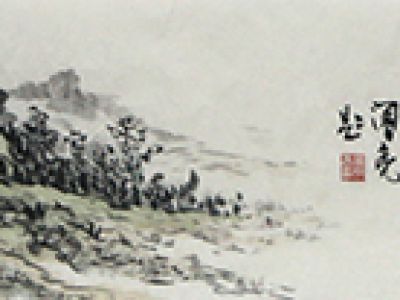 蒼山云海遠(yuǎn)  溪山流水靜——《西部成功書(shū)畫(huà)家》刊載黑龍江畫(huà)家張閣亮山水長(zhǎng)卷賞析