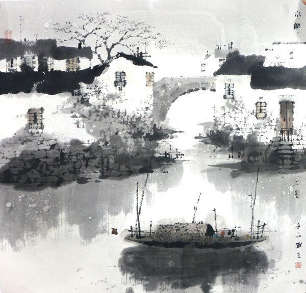 翰墨書新風 丹青繪華章——國慶75周年成功美術館館藏名家特展開啟