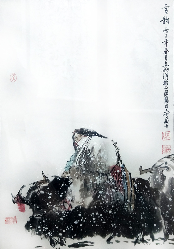 翰墨書新風 丹青繪華章——國慶75周年成功美術館館藏名家特展開啟