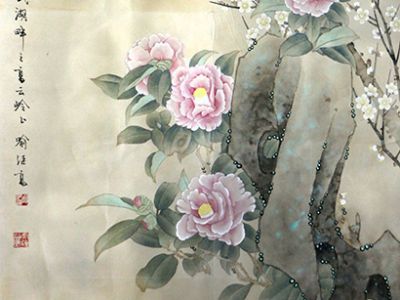 意趣盎然 時(shí)代氣象——當(dāng)代著名工筆畫(huà)家喻繼高先生作品（國(guó)慶75周年·成功美術(shù)館館藏名家特展）賞讀
