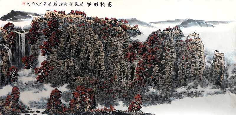 筆飛天地 秋染太行——再讀當代著名山水畫家李明久先生作品（國慶75周年·成功美術館館藏名家展）