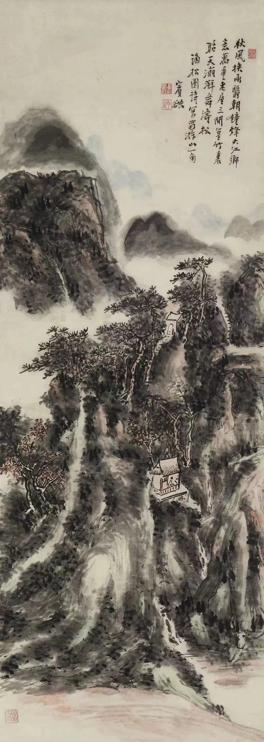 國之頌——慶祝中華人民共和國成立75周年全國美術(shù)作品展在中國國家畫院開幕