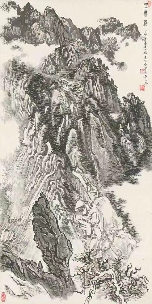 國之頌——慶祝中華人民共和國成立75周年全國美術(shù)作品展在中國國家畫院開幕