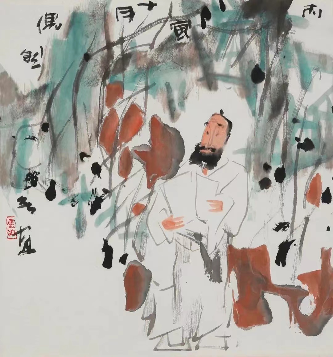 國之頌——慶祝中華人民共和國成立75周年全國美術(shù)作品展在中國國家畫院開幕