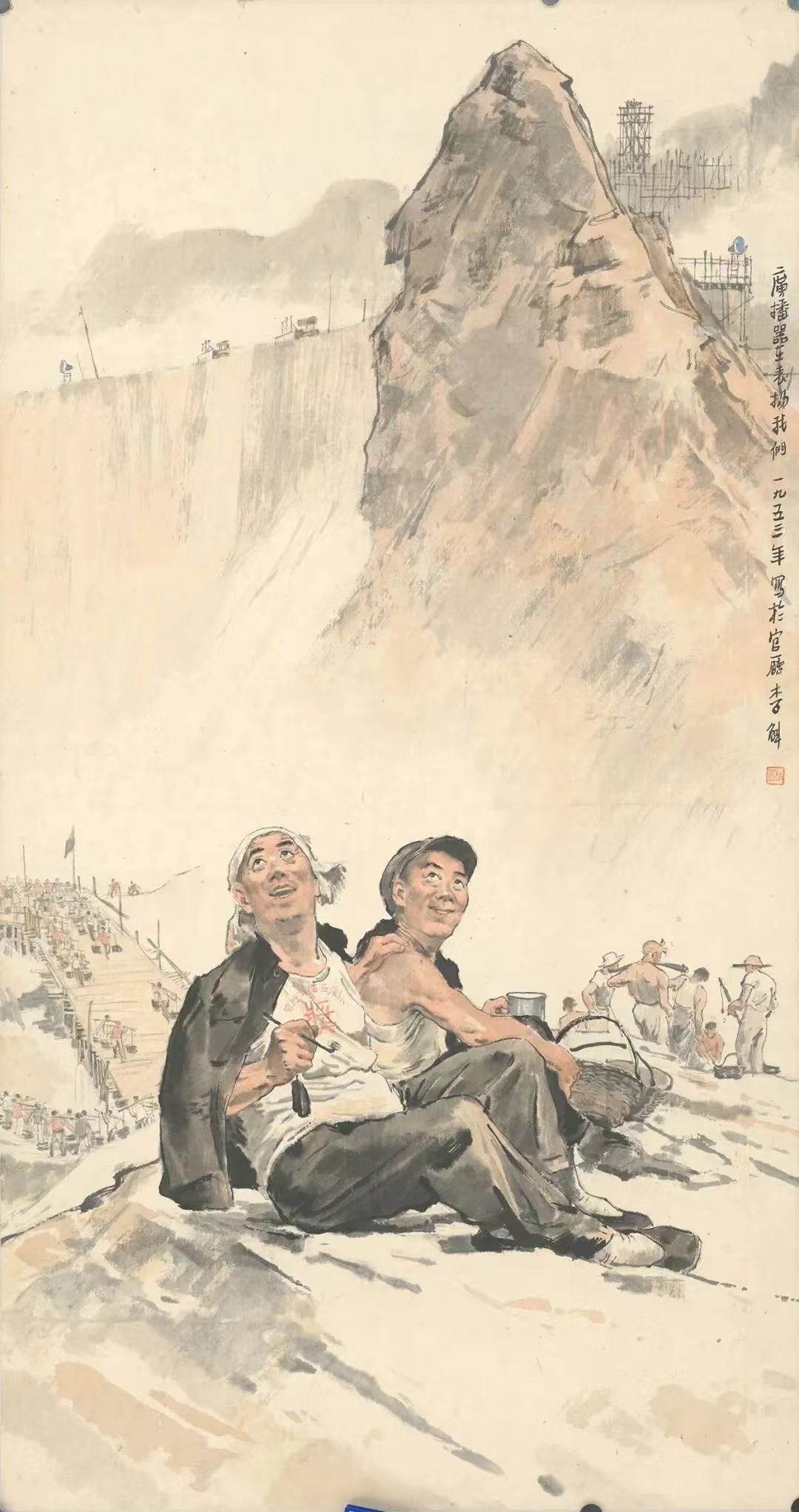 國之頌——慶祝中華人民共和國成立75周年全國美術(shù)作品展在中國國家畫院開幕