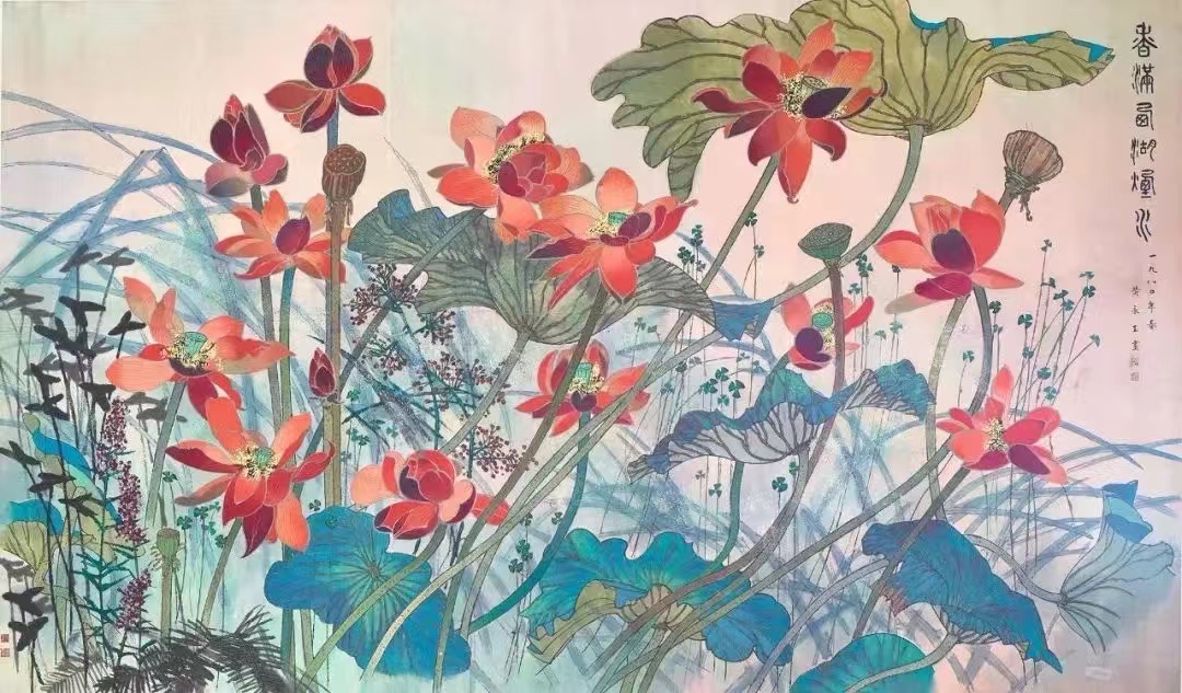 國之頌——慶祝中華人民共和國成立75周年全國美術(shù)作品展在中國國家畫院開幕