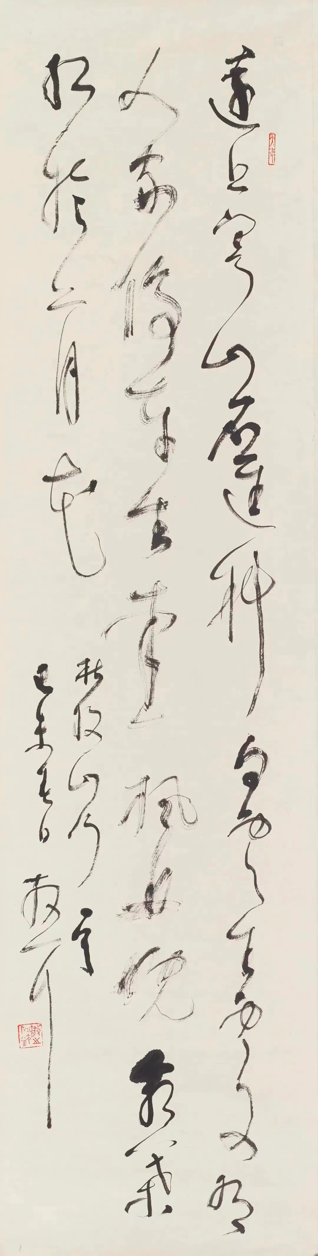 國之頌——慶祝中華人民共和國成立75周年全國美術(shù)作品展在中國國家畫院開幕