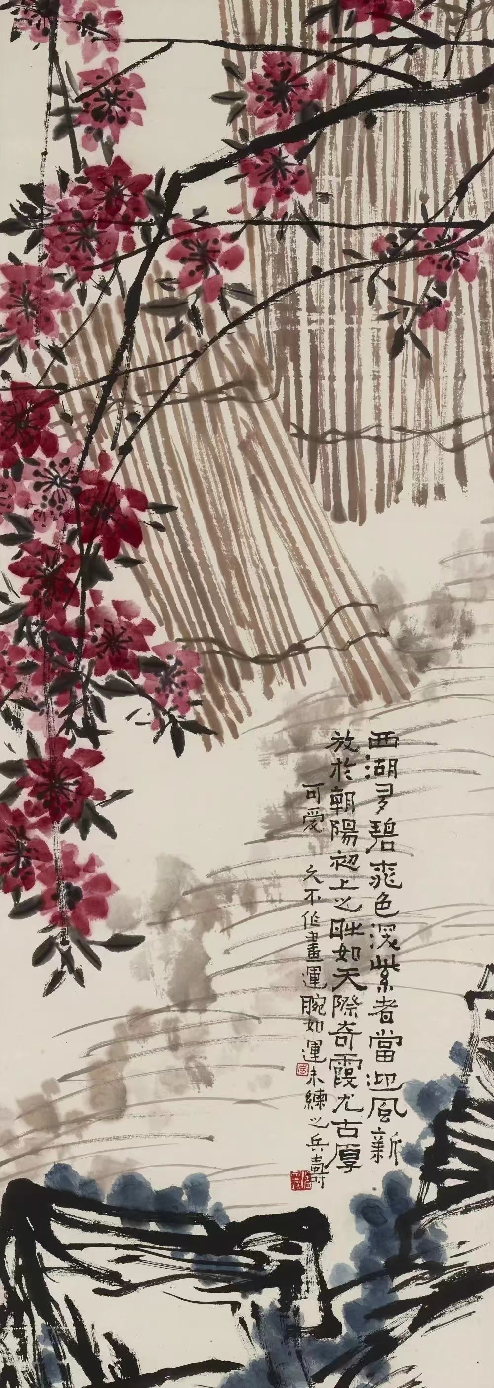 國之頌——慶祝中華人民共和國成立75周年全國美術(shù)作品展在中國國家畫院開幕