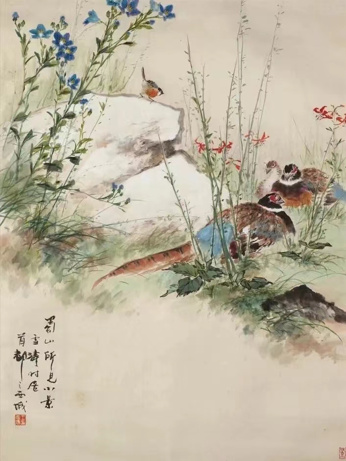 國之頌——慶祝中華人民共和國成立75周年全國美術(shù)作品展在中國國家畫院開幕