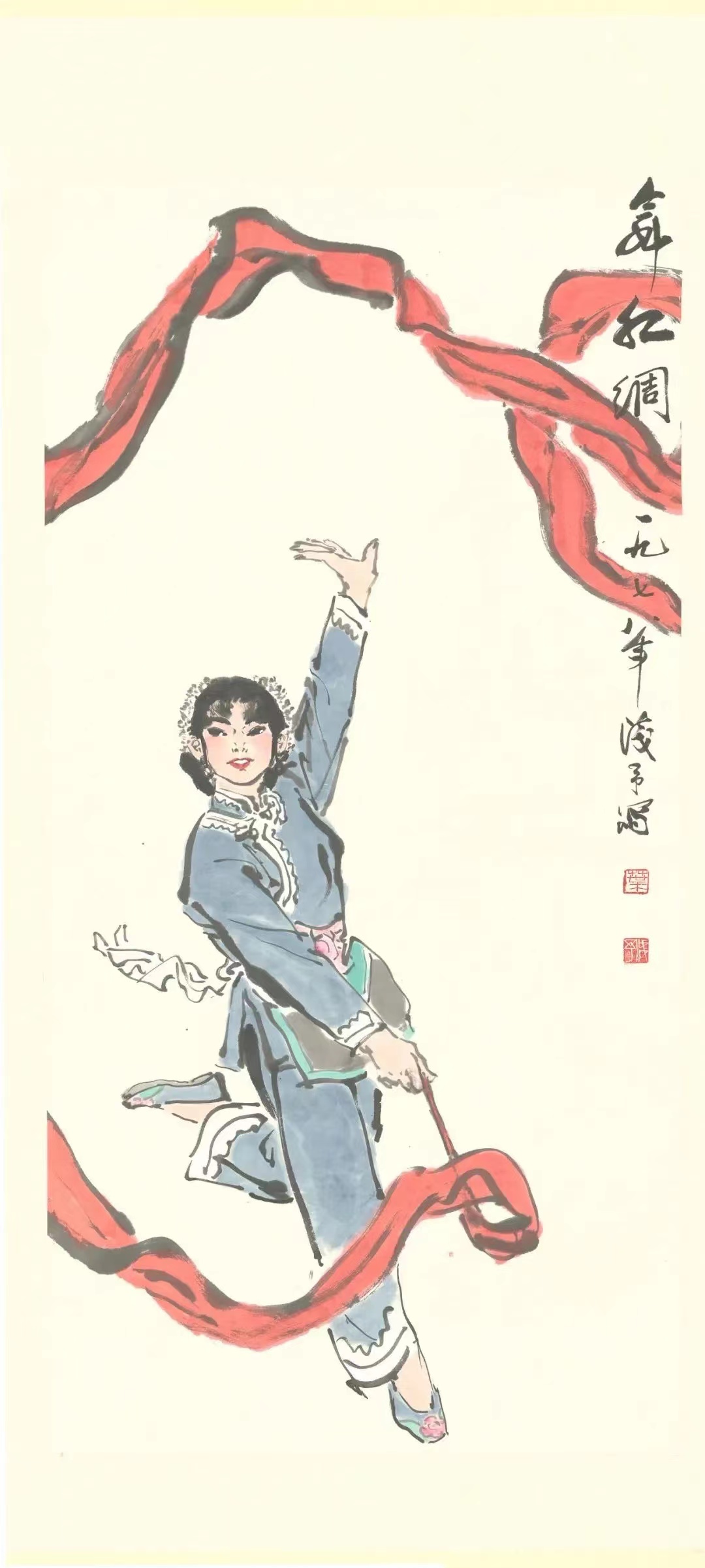國之頌——慶祝中華人民共和國成立75周年全國美術(shù)作品展在中國國家畫院開幕