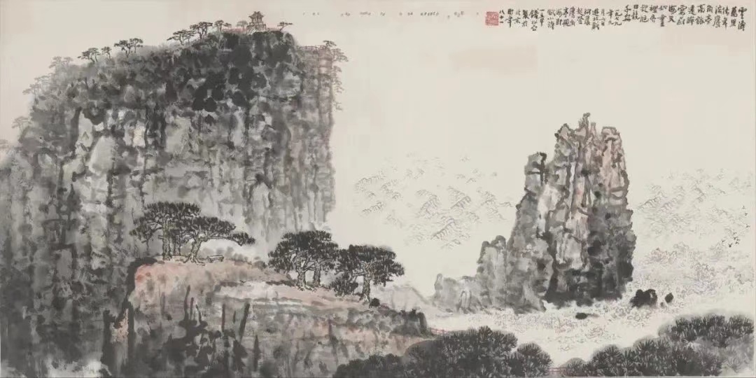 國之頌——慶祝中華人民共和國成立75周年全國美術(shù)作品展在中國國家畫院開幕