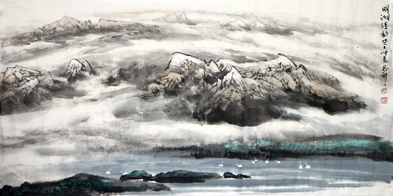 縱筆峰嶺峻 墨逸云水動(dòng)——當(dāng)代著名山水畫家?guī)煻麽撓壬嬜鳎ā段鞑砍晒嫾摇房d）簡(jiǎn)析