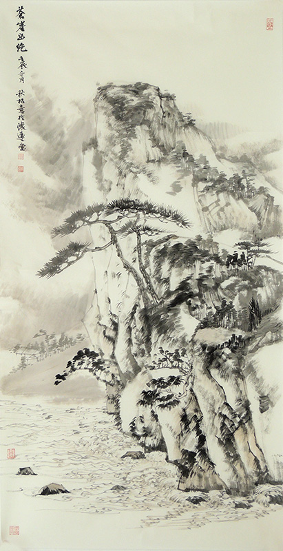 清逸淡遠 峻秀出塵——福建省青年畫院副院長張秋桔先生作品（《西部成功書畫家》刊載）簡析