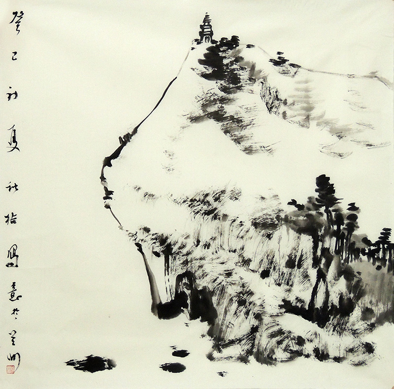 清逸淡遠 峻秀出塵——福建省青年畫院副院長張秋桔先生作品（《西部成功書畫家》刊載）簡析