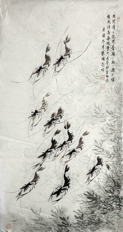 蝦嬉平安 荷喻吉祥——《西部成功書畫家》刊載甘肅畫家張國亮作品賞析